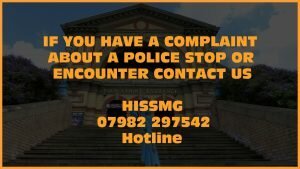 complaint about the Police